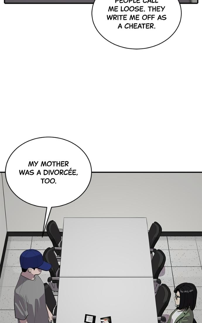 Suhee0 Chapter 231 page 15 - 