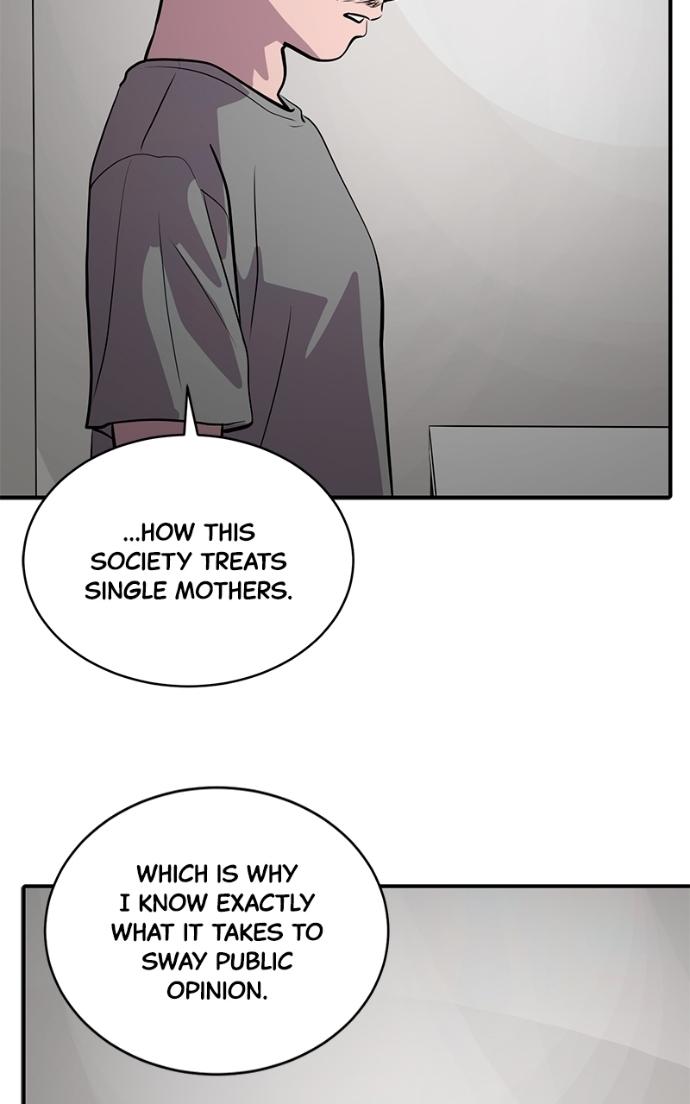 Suhee0 Chapter 231 page 18 - 