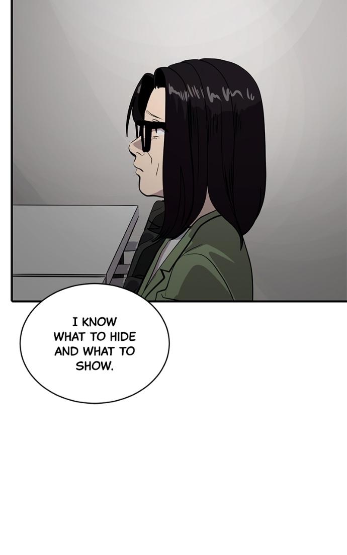 Suhee0 Chapter 231 page 19 - 