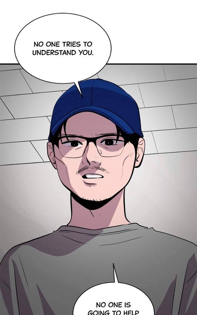 Suhee0 Chapter 231 page 20 - 