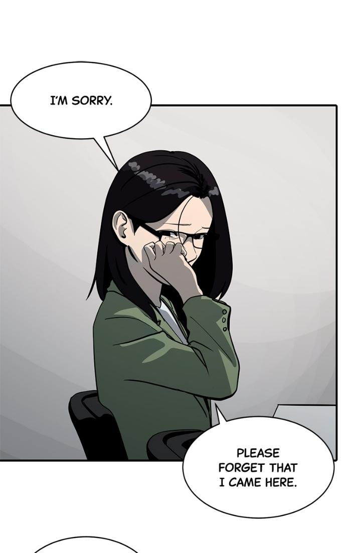 Suhee0 Chapter 231 page 26 - 