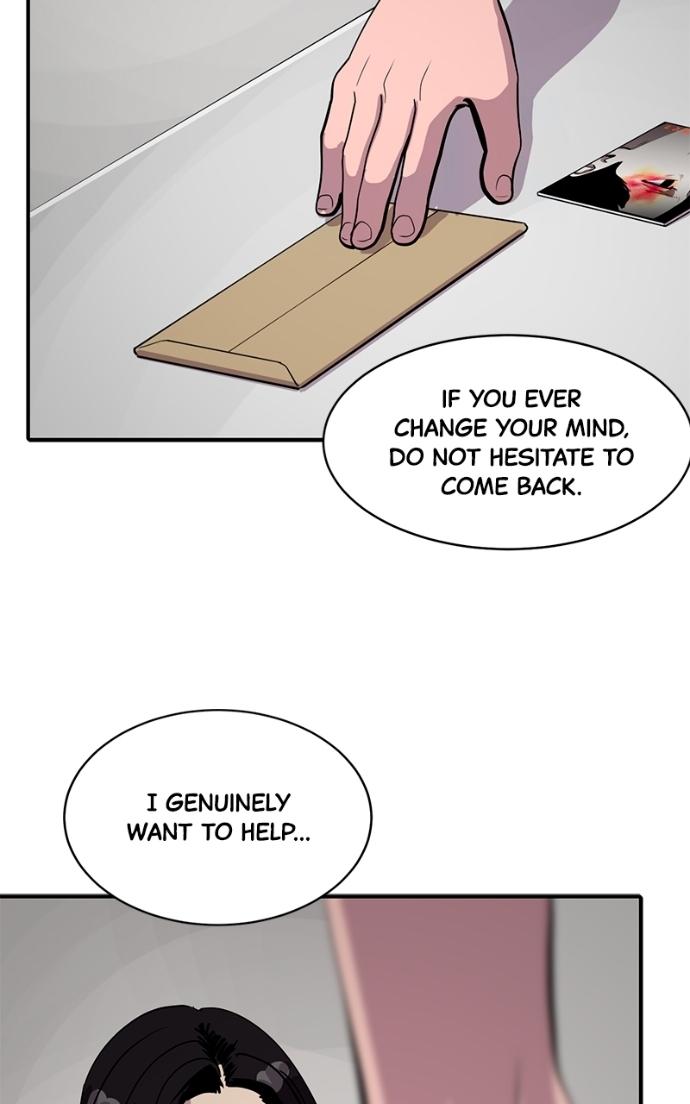 Suhee0 Chapter 231 page 28 - 