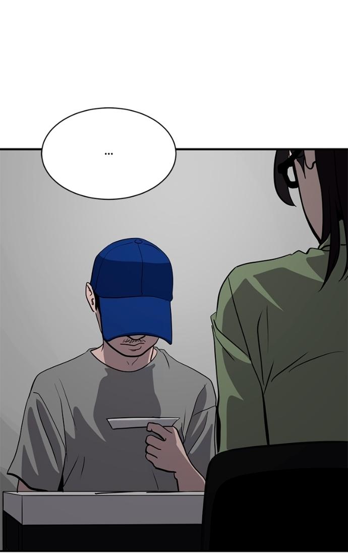 Suhee0 Chapter 231 page 4 - 