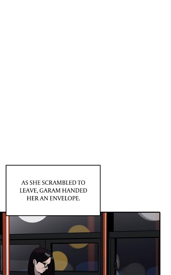 Suhee0 Chapter 231 page 31 - 