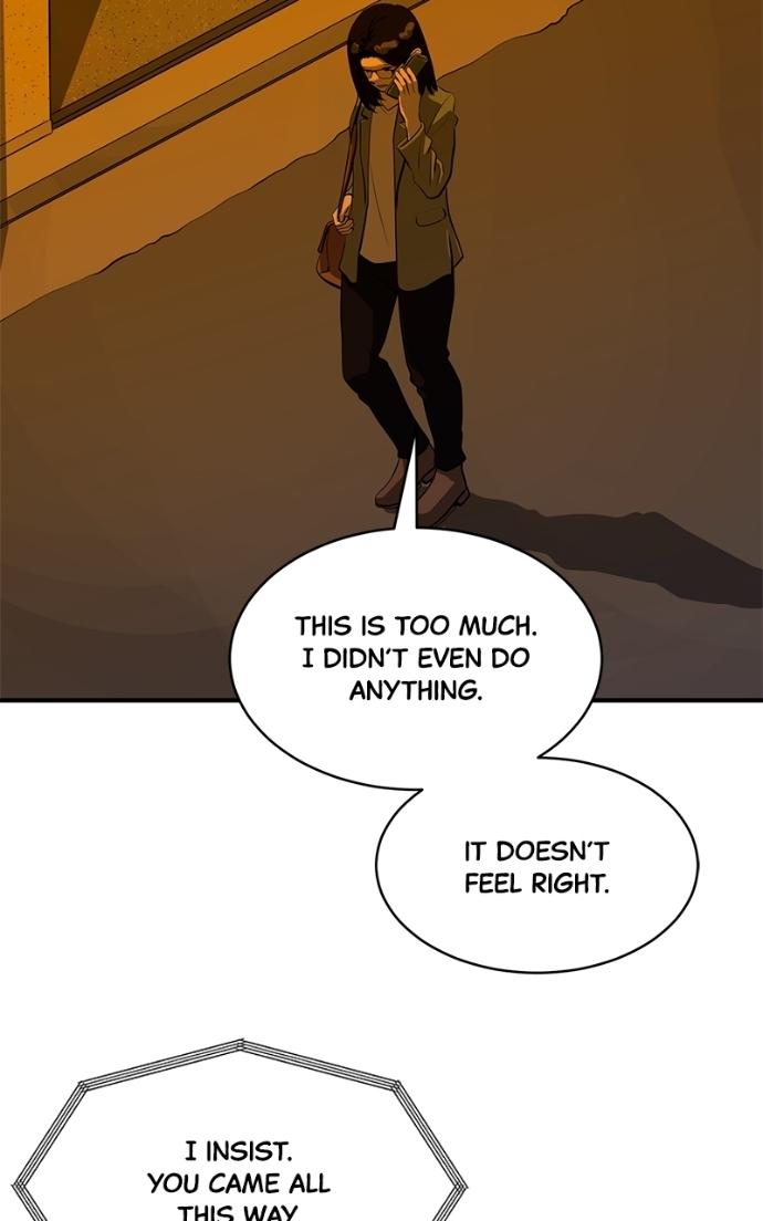 Suhee0 Chapter 231 page 36 - 