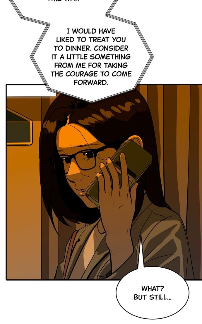 Suhee0 Chapter 231 page 37 - 