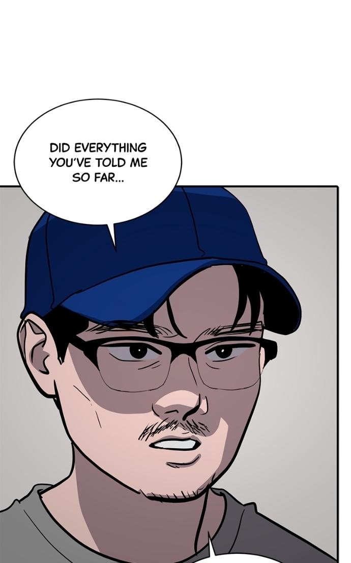 Suhee0 Chapter 231 page 5 - 