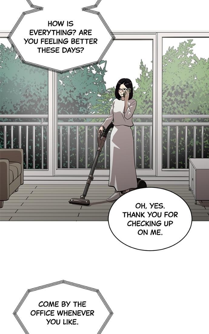 Suhee0 Chapter 231 page 43 - 