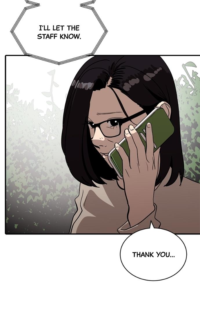 Suhee0 Chapter 231 page 44 - 