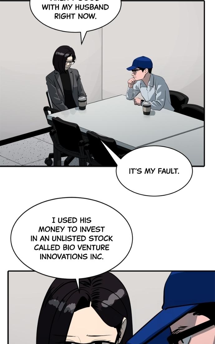 Suhee0 Chapter 231 page 47 - 