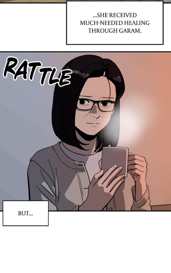 Suhee0 Chapter 231 page 56 - 