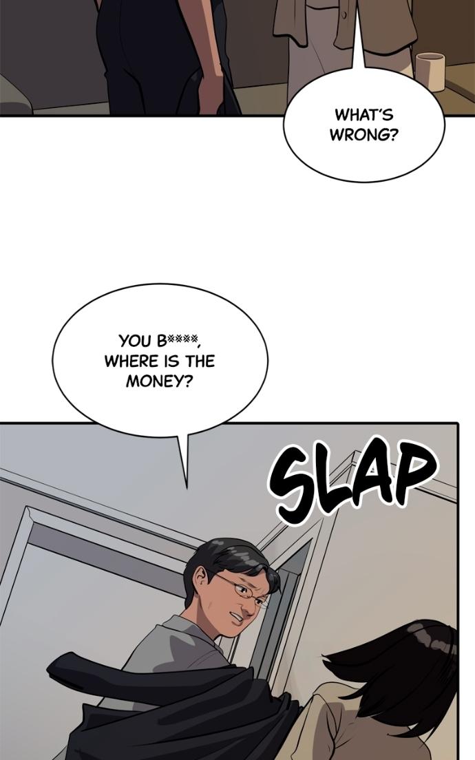 Suhee0 Chapter 231 page 60 - 