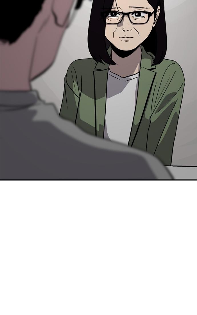 Suhee0 Chapter 231 page 7 - 