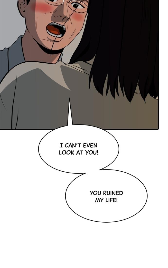 Suhee0 Chapter 231 page 64 - 