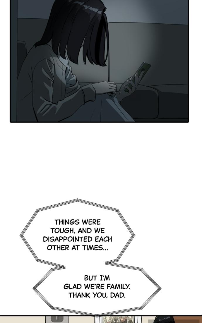 Suhee0 Chapter 231 page 75 - 