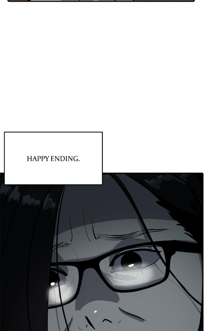 Suhee0 Chapter 231 page 77 - 