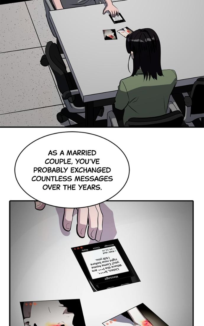 Suhee0 Chapter 231 page 9 - 