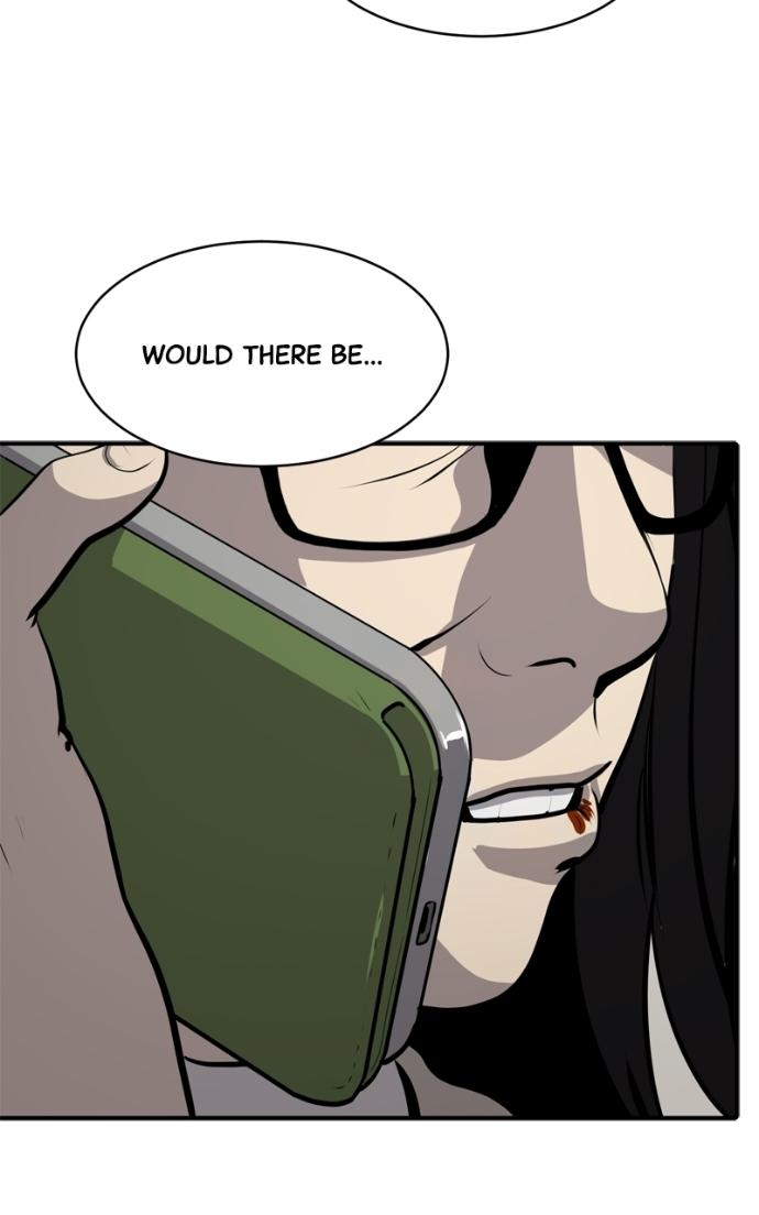 Suhee0 Chapter 231 page 81 - 