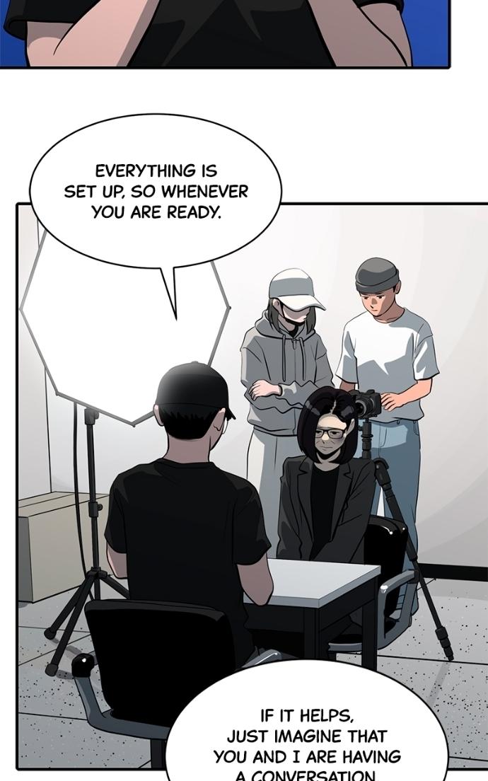 Suhee0 Chapter 231 page 85 - 