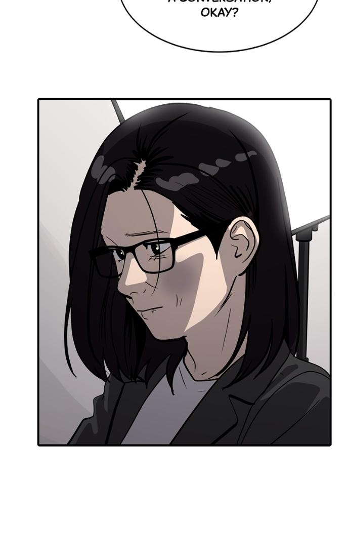 Suhee0 Chapter 231 page 86 - 