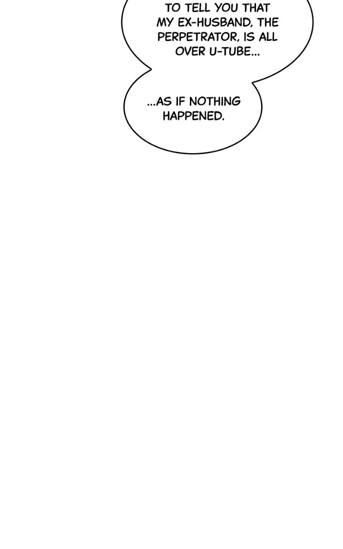 Suhee0 Chapter 231 page 88 - 