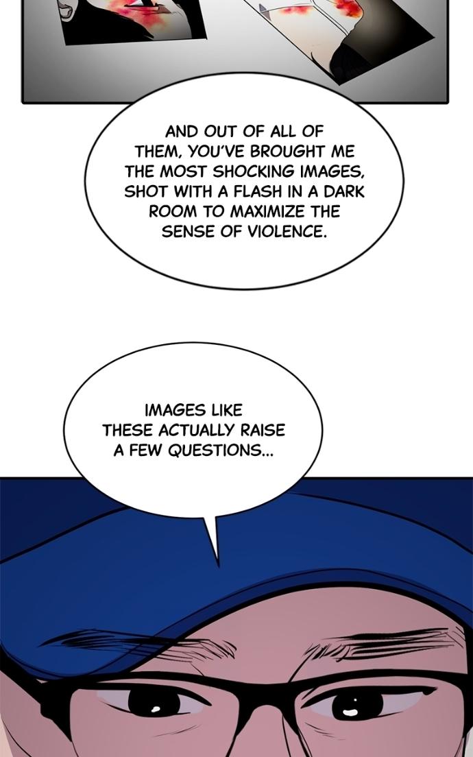 Suhee0 Chapter 231 page 10 - 