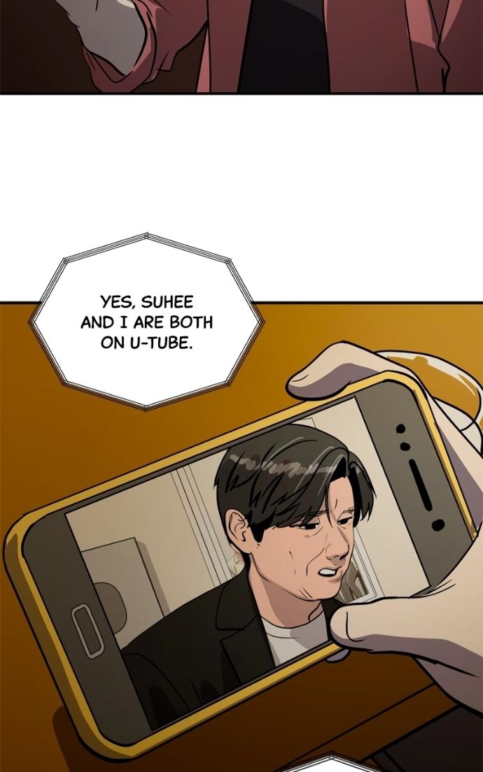 Suhee0 Chapter 231 page 95 - 