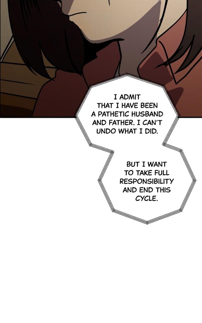 Suhee0 Chapter 231 page 97 - 