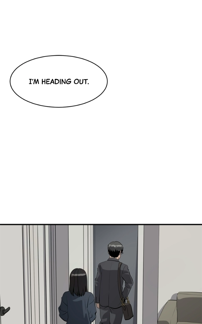 Suhee0 Chapter 232 page 2 - 