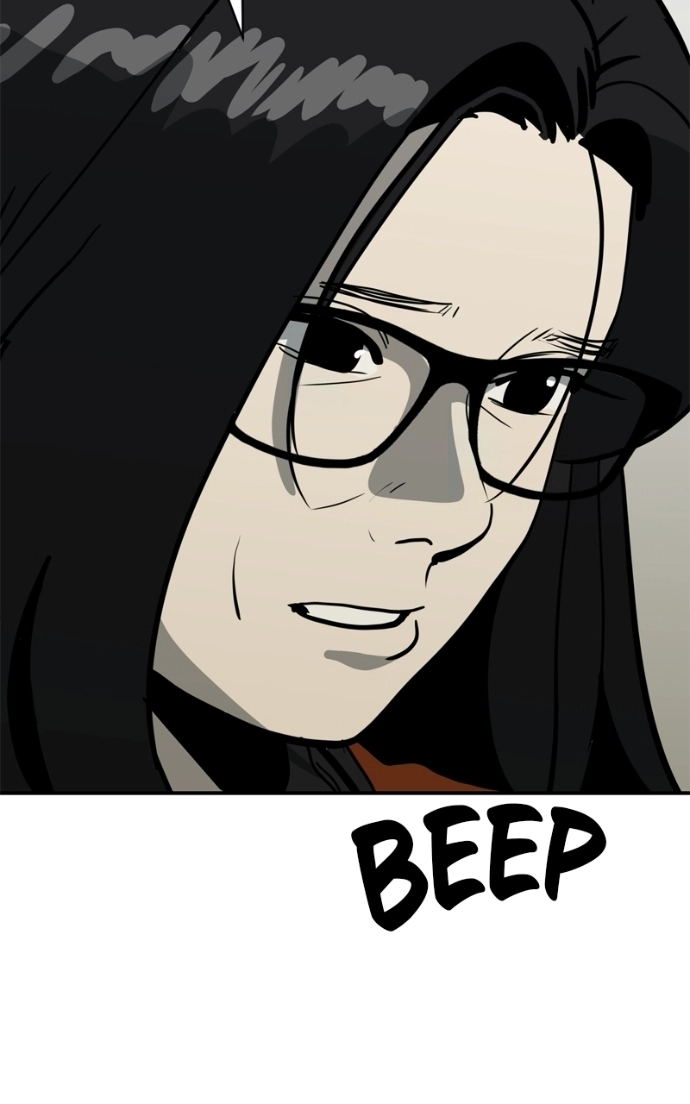 Suhee0 Chapter 232 page 11 - 