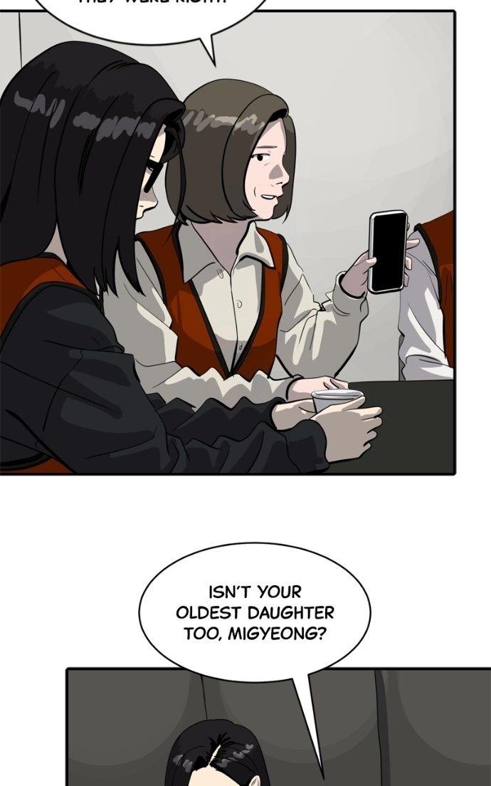 Suhee0 Chapter 232 page 15 - 