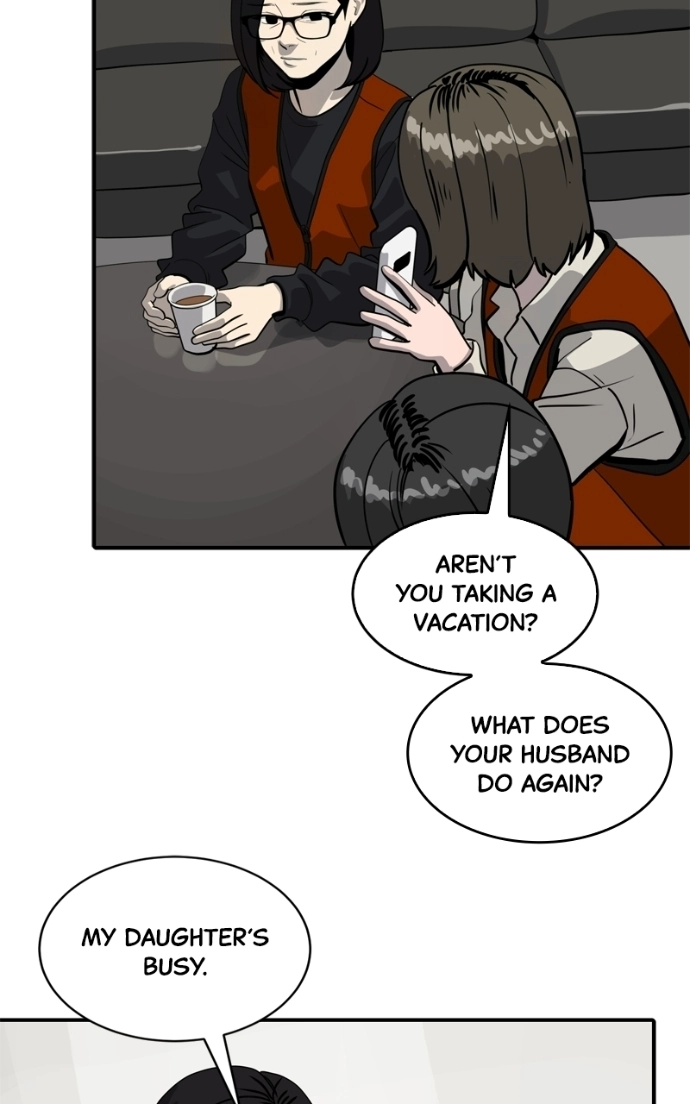 Suhee0 Chapter 232 page 16 - 
