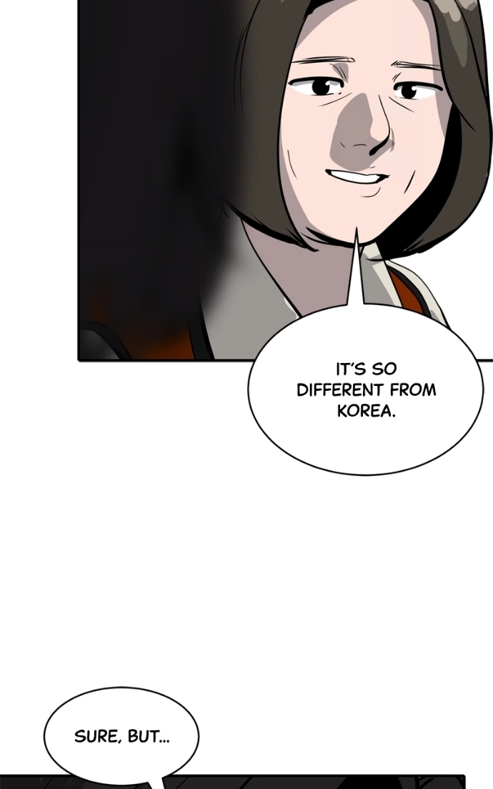 Suhee0 Chapter 232 page 18 - 