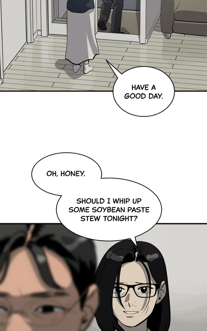 Suhee0 Chapter 232 page 3 - 