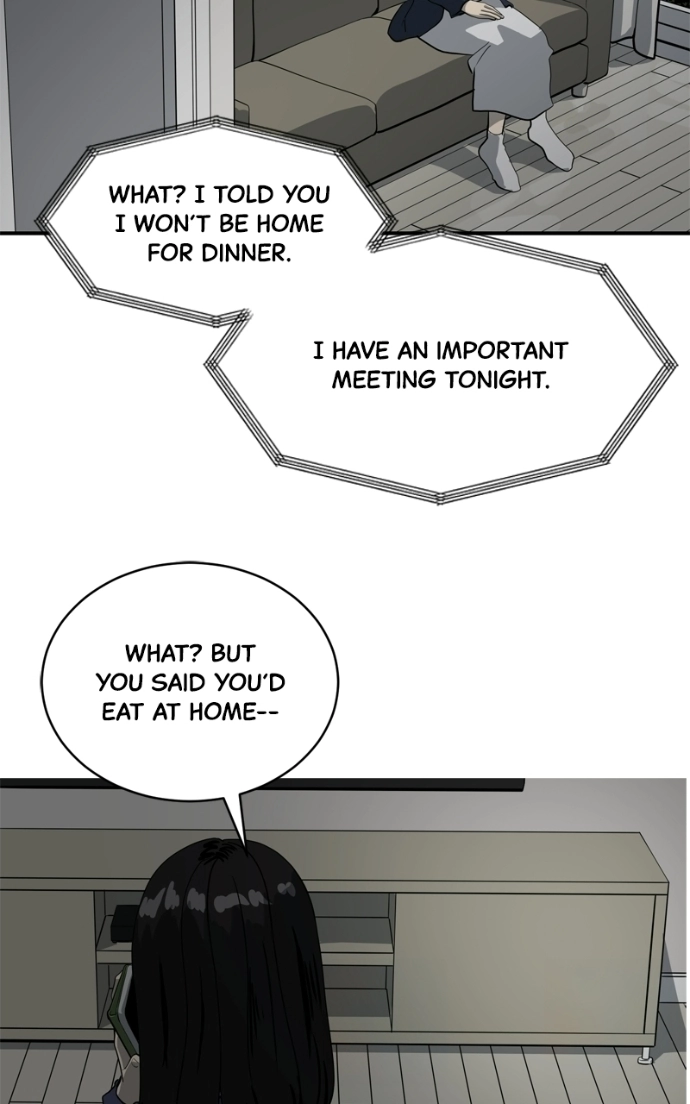 Suhee0 Chapter 232 page 22 - 