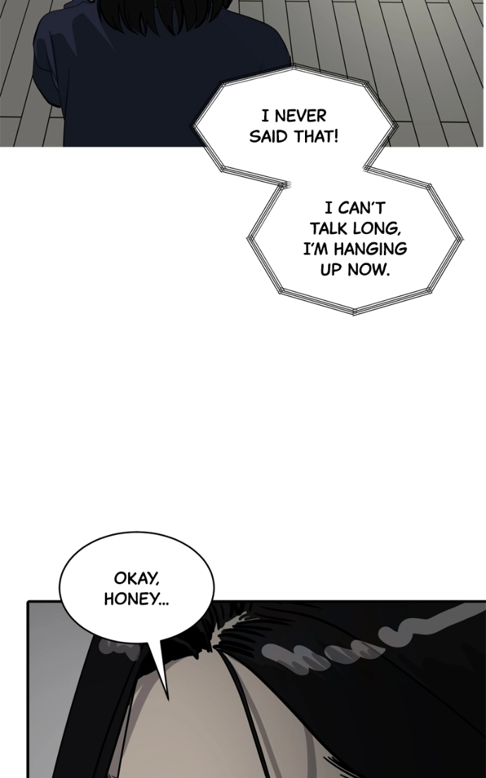 Suhee0 Chapter 232 page 23 - 