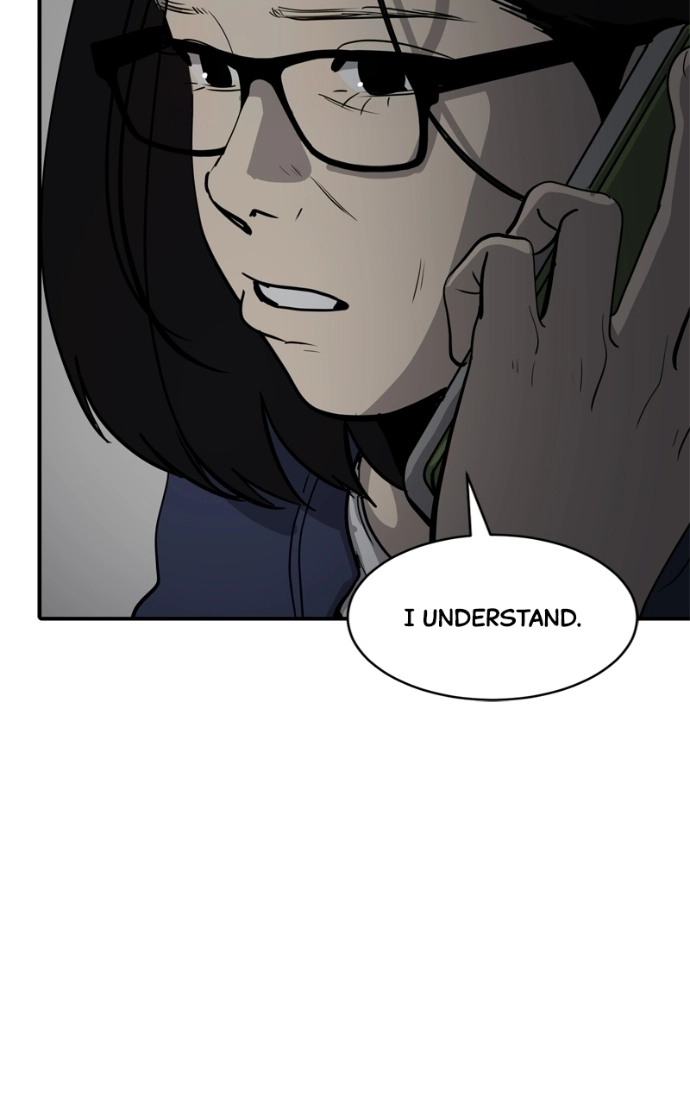Suhee0 Chapter 232 page 24 - 