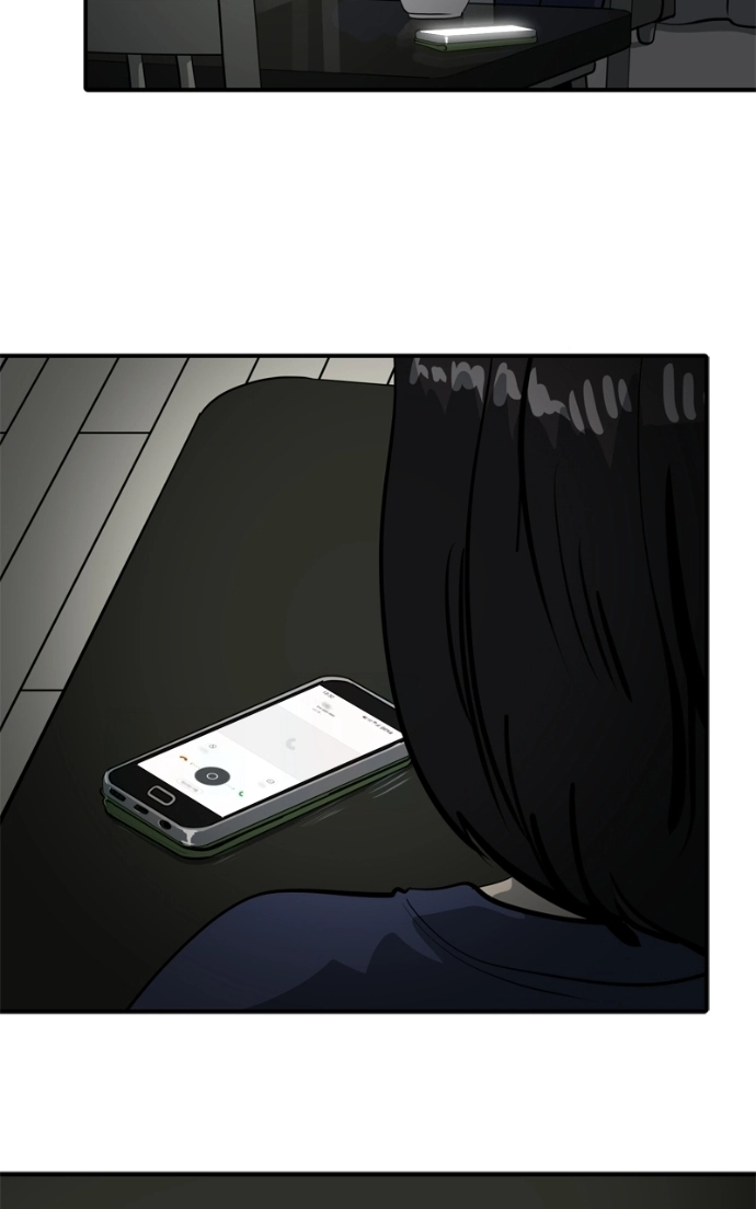 Suhee0 Chapter 232 page 29 - 