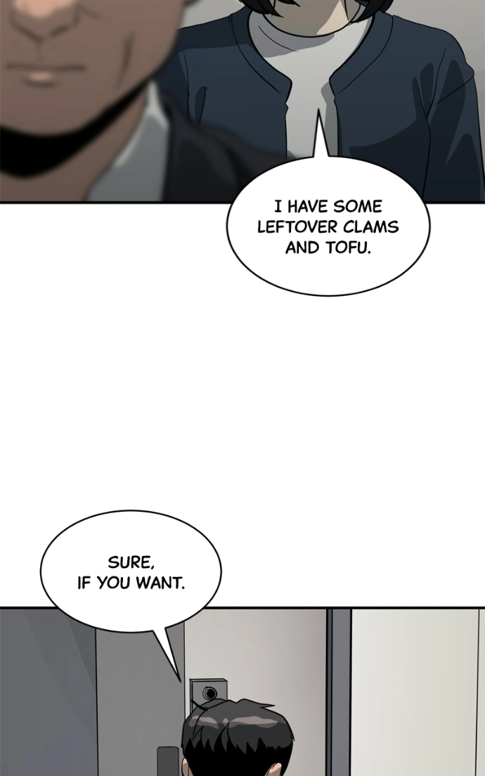 Suhee0 Chapter 232 page 4 - 
