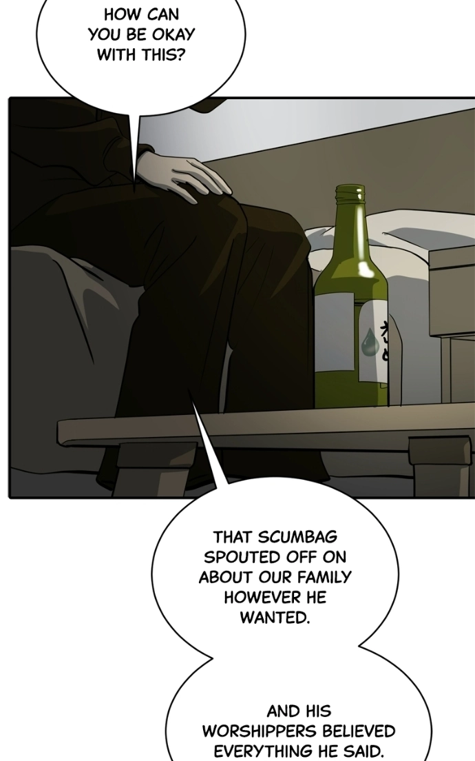 Suhee0 Chapter 232 page 40 - 