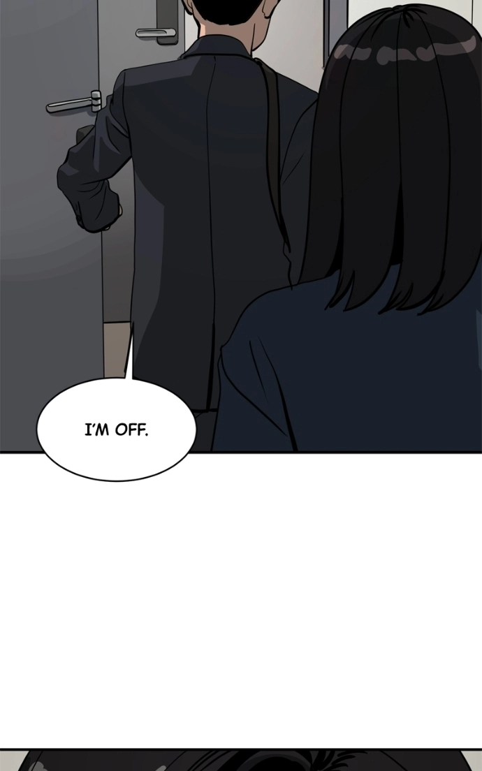 Suhee0 Chapter 232 page 5 - 