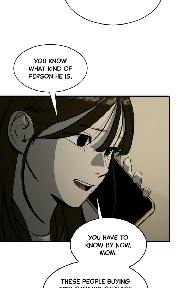Suhee0 Chapter 232 page 41 - 