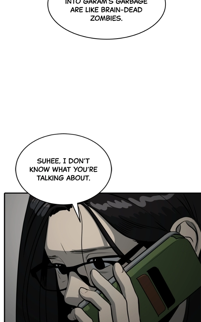 Suhee0 Chapter 232 page 42 - 