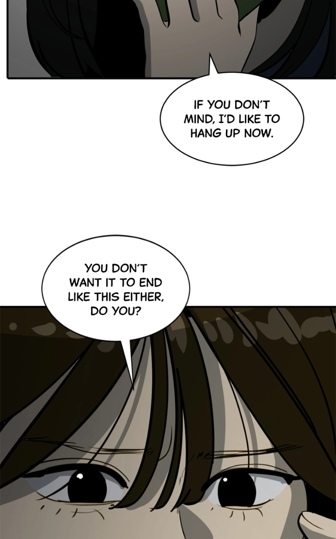Suhee0 Chapter 232 page 43 - 
