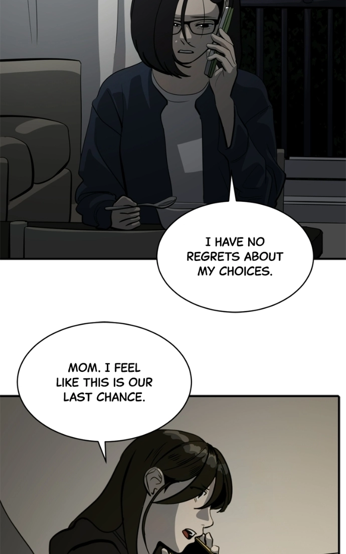 Suhee0 Chapter 232 page 45 - 