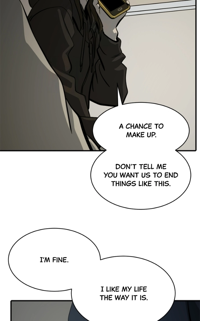 Suhee0 Chapter 232 page 46 - 