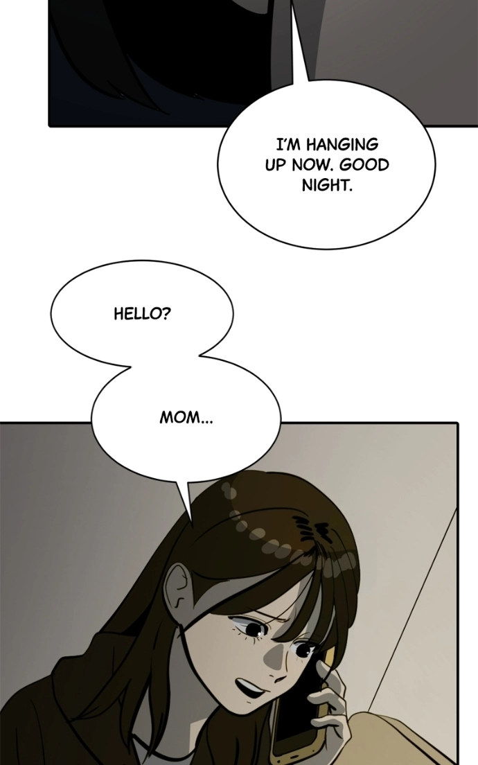 Suhee0 Chapter 232 page 50 - 