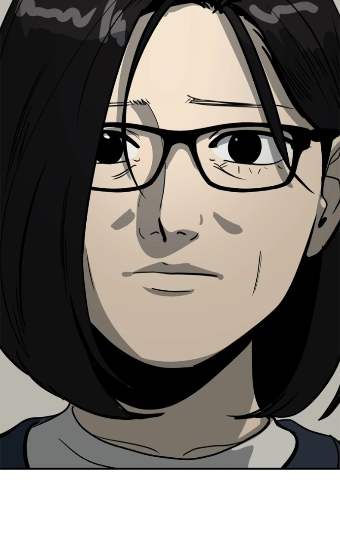 Suhee0 Chapter 232 page 6 - 
