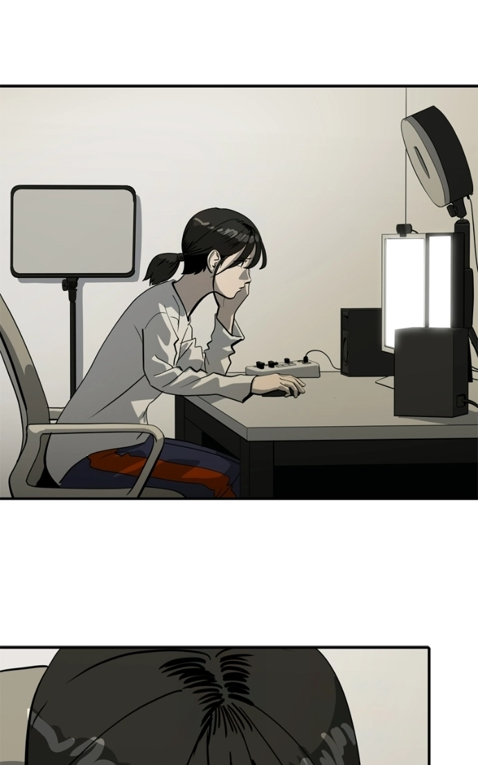 Suhee0 Chapter 232 page 64 - 
