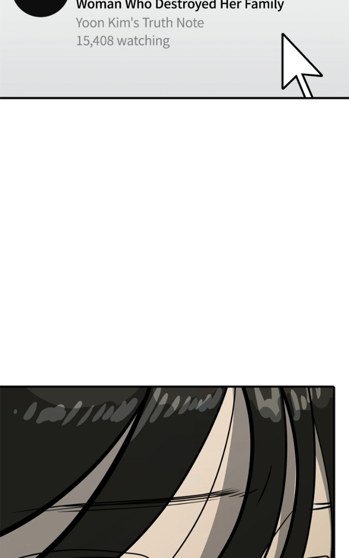 Suhee0 Chapter 232 page 68 - 